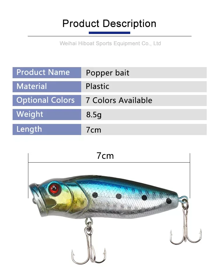 8 5g 7cm Topwater Fishing Floating ABS Plastic - view 10
