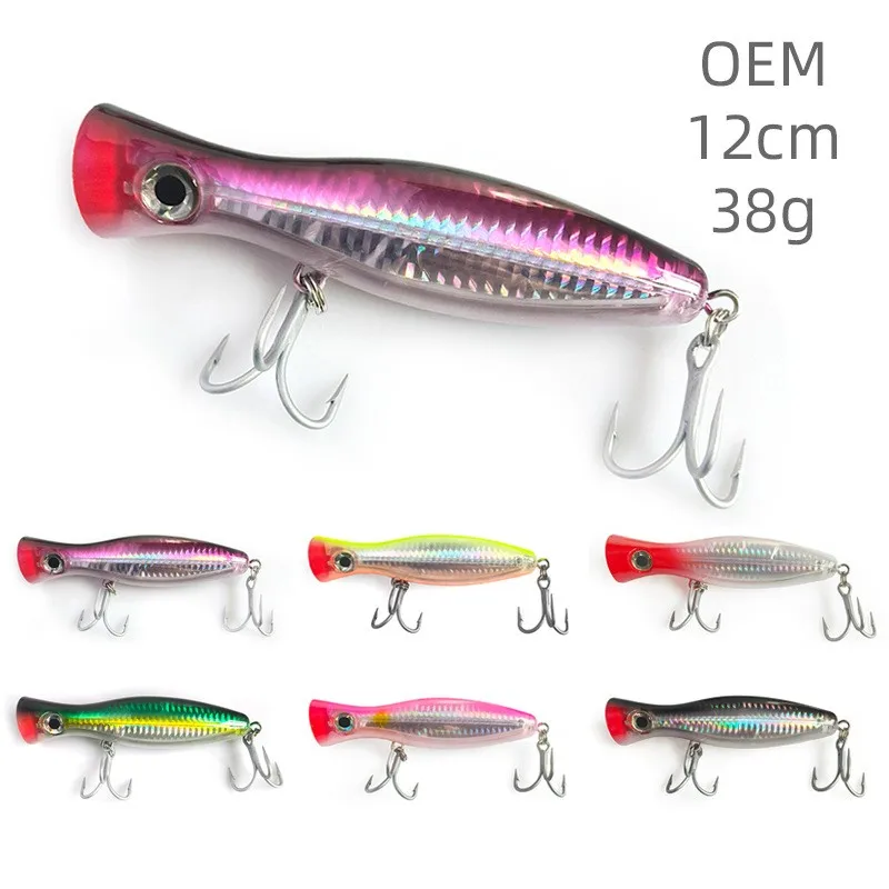 Exquisite Packaging 12cm 44g Polished Inner