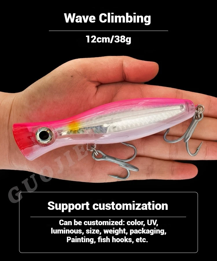 Exquisite Packaging 12cm 44g Polished Inner Plastic Hard Lure - view 7
