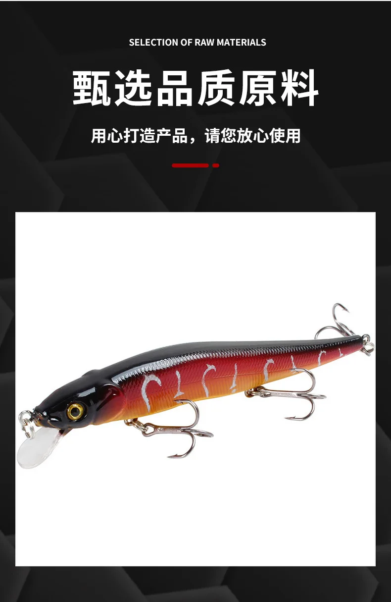 Cherry Factory Direct 11 5cm 14g Silicone Hard Lure - view 7