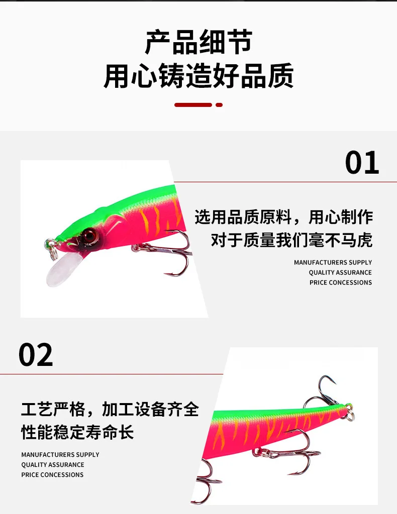 Cherry Factory Direct 11 5cm 14g Silicone Hard Lure - view 8