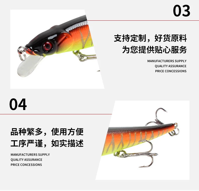Cherry Factory Direct 11 5cm 14g Silicone Hard Lure - view 9