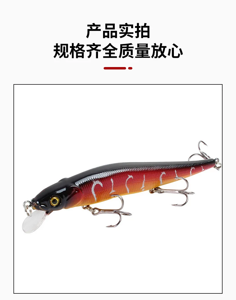 Cherry Factory Direct 11 5cm 14g Silicone Hard Lure - view 10