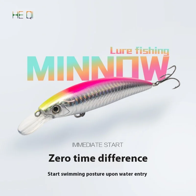 Cross Border Fishing Lures Hard ABS ABS Lure Accessories - view 2
