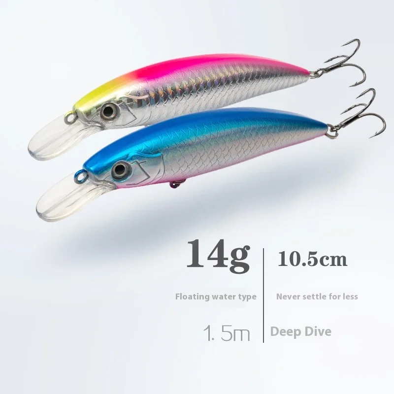 Cross Border Fishing Lures Hard ABS ABS Lure Accessories - view 3