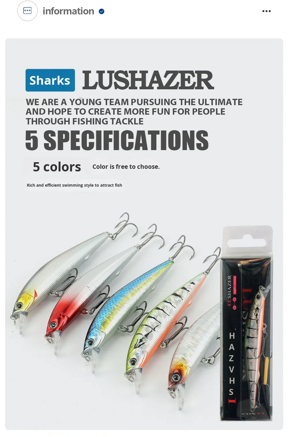 Shark Skimmer 7g 12 5g Floating Metal Powdery - view 5