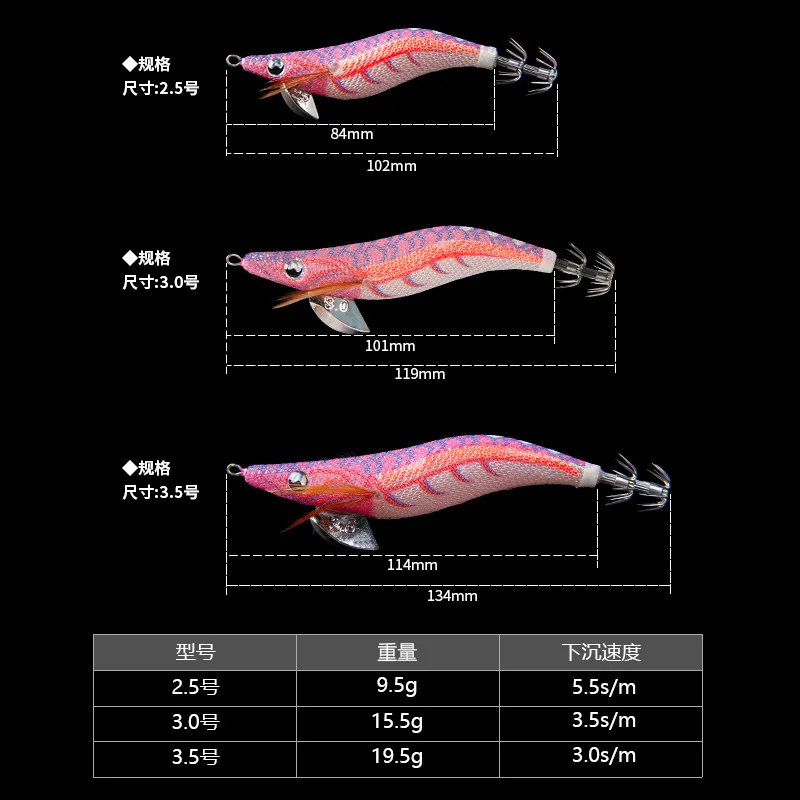 CHEERY Luminous Body Shrimp 2 5 Silicone LureBait, Various, Various - view 4