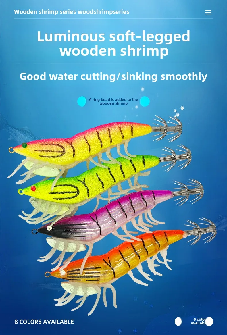 Cheery New Luminous Squid Hook Realistic Plastic Lure Accessories - view 7
