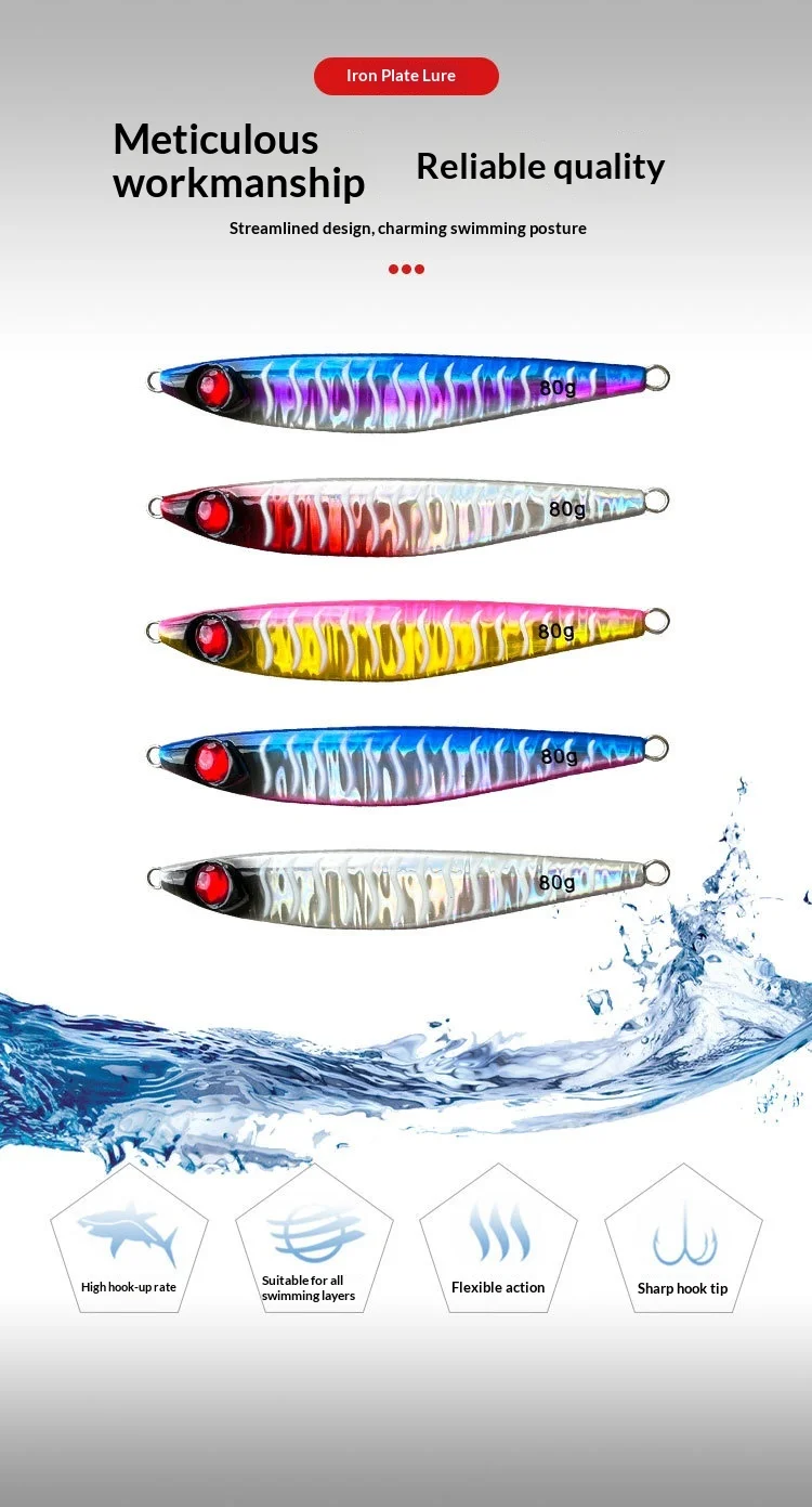 CHEERY Sea Fishing Jig Lure Iron Metal None - view 8