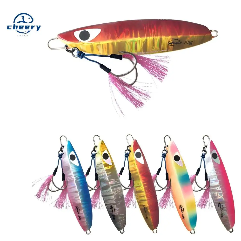 CHEERY Metal Jig Artificial Hard Bait