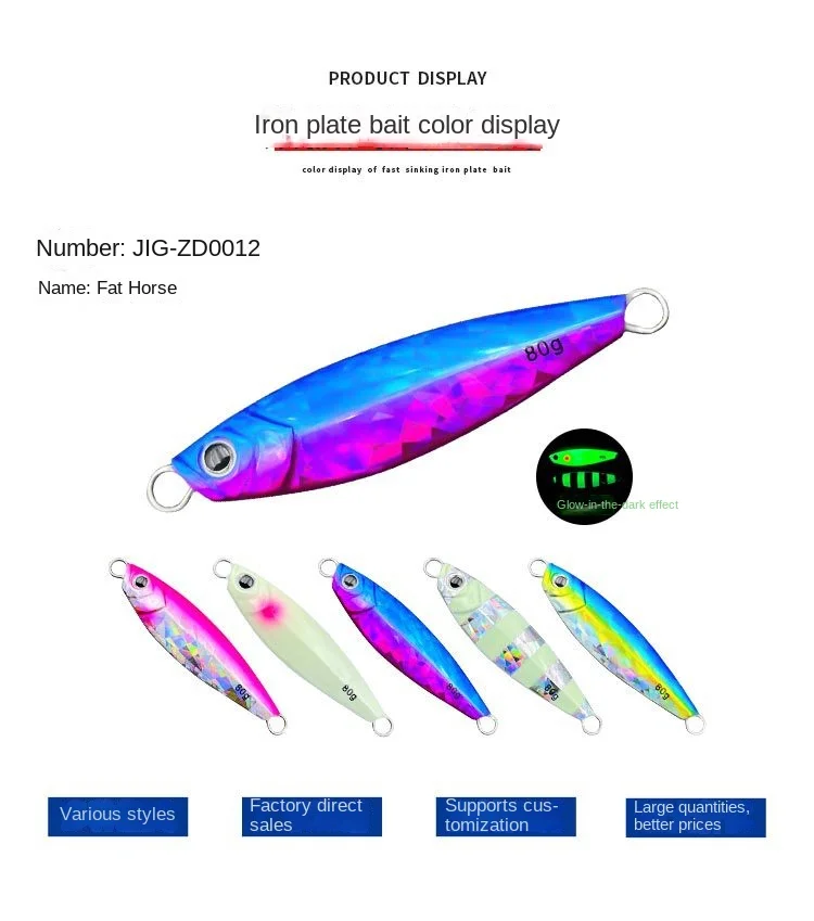 CHEERY Direct Sales Metal Jig Lure Metal None - view 8