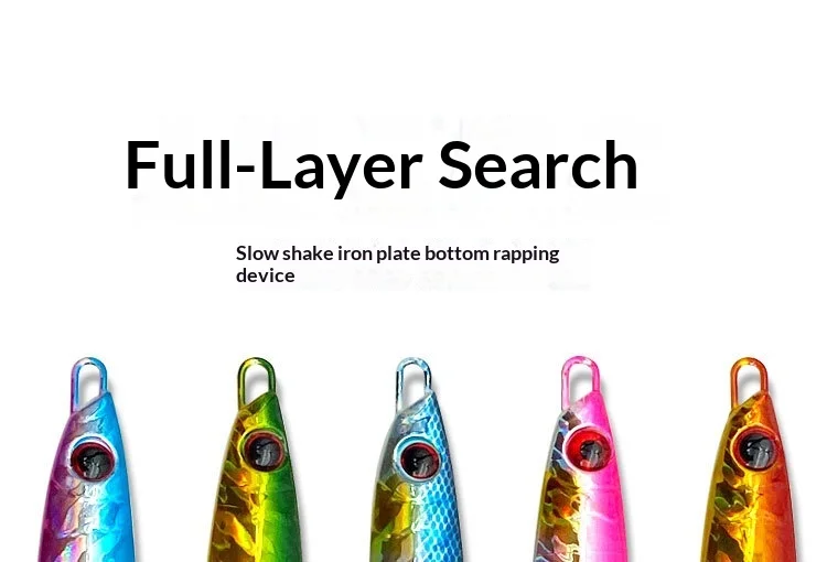 CHEERY Full Water Column Overturned Slow Metal Hard Lure - view 8
