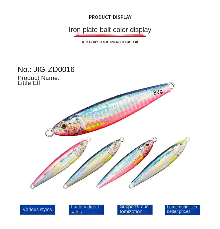 Cross Border Dedicated Metal Jig Lure Metal None - view 7