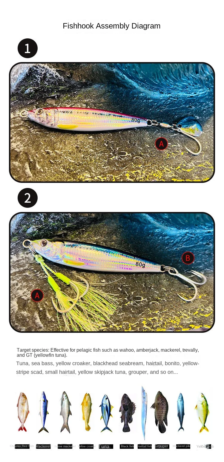 Cross Border Dedicated Metal Jig Lure Metal None - view 9