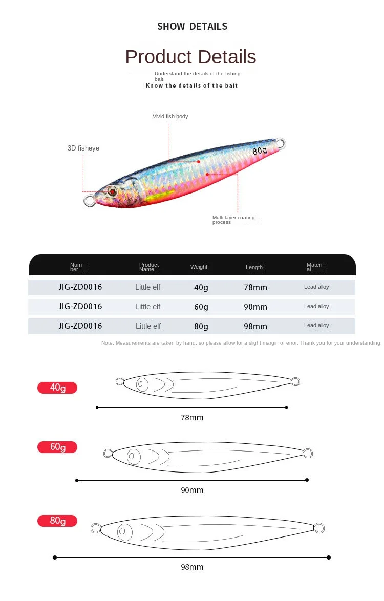 Cross Border Dedicated Metal Jig Lure Metal None - view 12