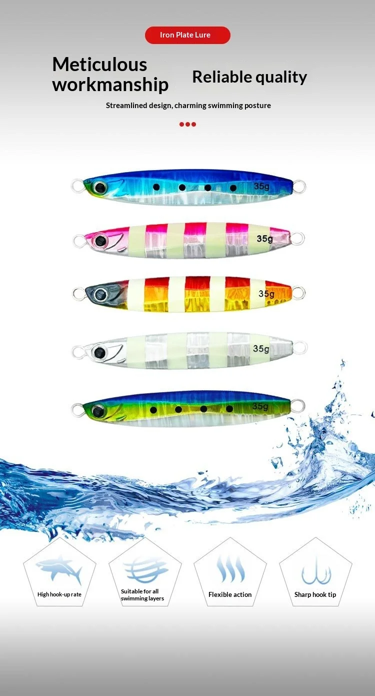 Iron Plate Lure Night Glow Laser Metal None - view 8