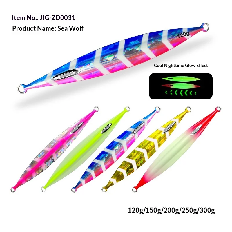Night Glow Lure Iron Plate Metal Metal None - view 4