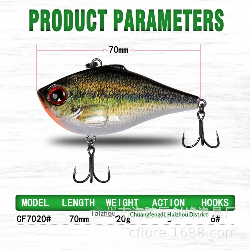 Lure 6cm 7cm Red Fox Freshwater ABS Lure - view 5
