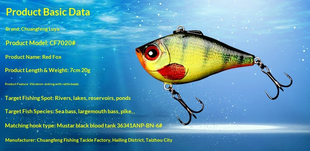Lure 6cm 7cm Red Fox Freshwater ABS Lure - view 8