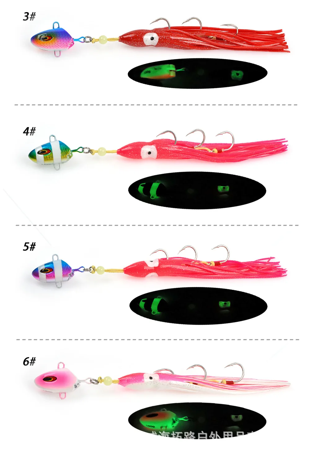 Deep Sea Boat Fishing Artificial Hard Metal None - view 8
