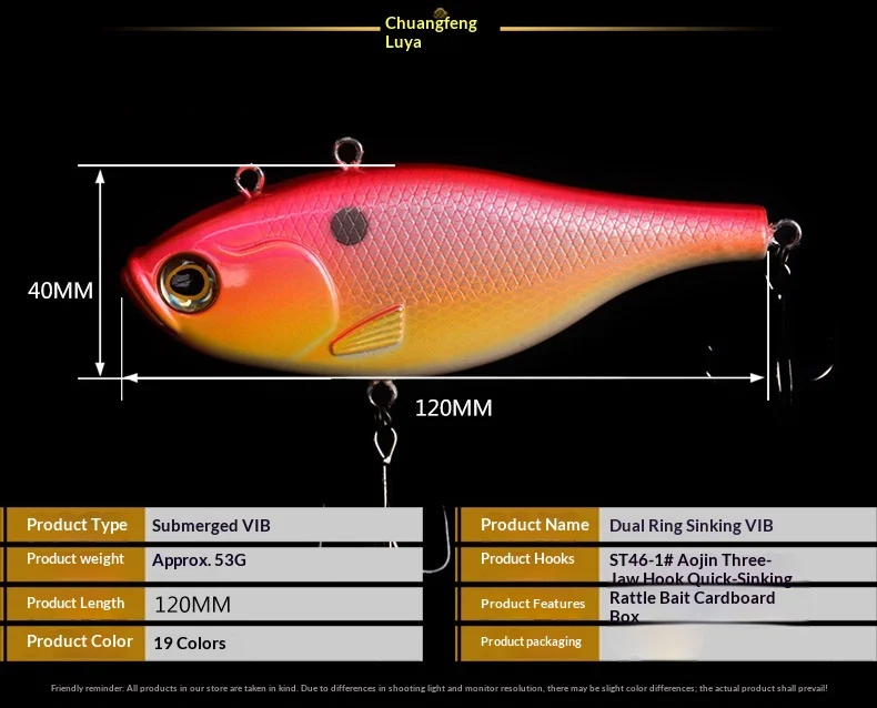 Wholesale Lure Sea Use VIB Fast Plastic Lure - view 12