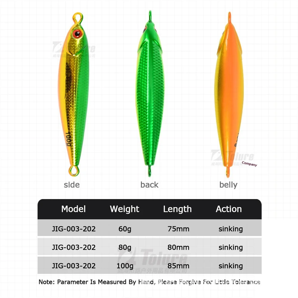 UV Sea Fishing Luminous Fast Sinking Metal None - view 2