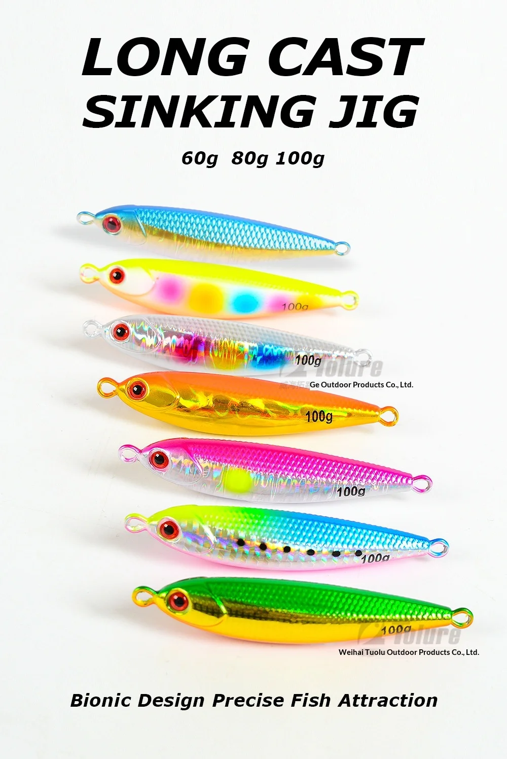 UV Sea Fishing Luminous Fast Sinking Metal None - view 8