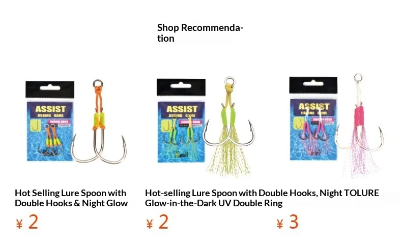 UV Sea Fishing Luminous Fast Sinking Metal None - view 12
