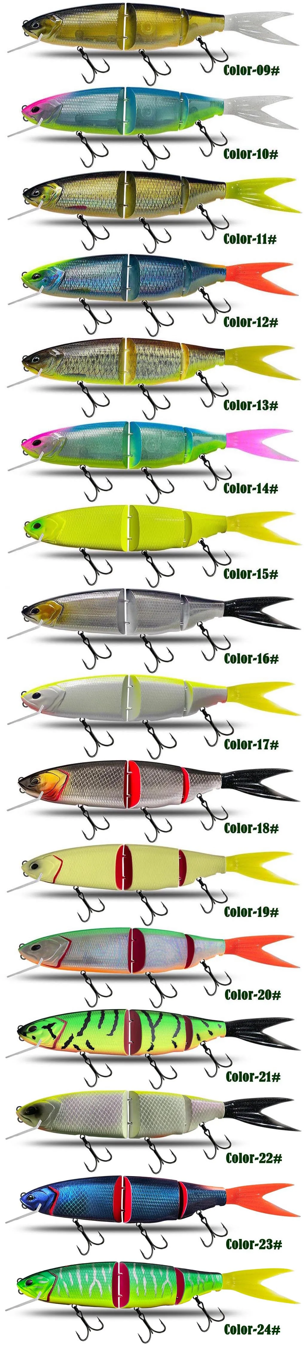 Domestic Large Multi segment Composite Swim Plastic None - view 7