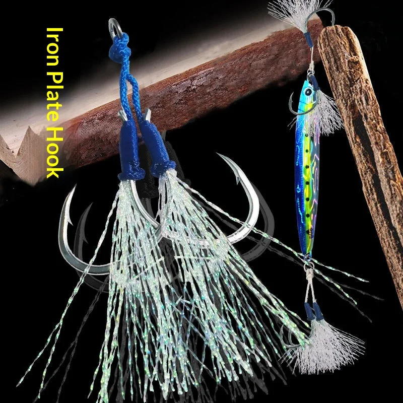 For Bestseller Iron Plate Double Hook iron Hard Lure - view 2