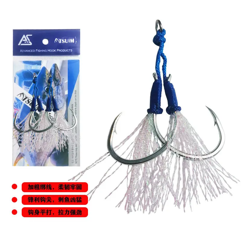 For Bestseller Iron Plate Double Hook iron Hard Lure - view 16
