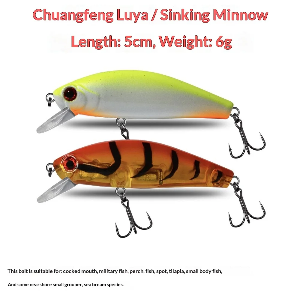 Micro creature Trembling Sinking Xiaomi No Stainless Steel None - view 8