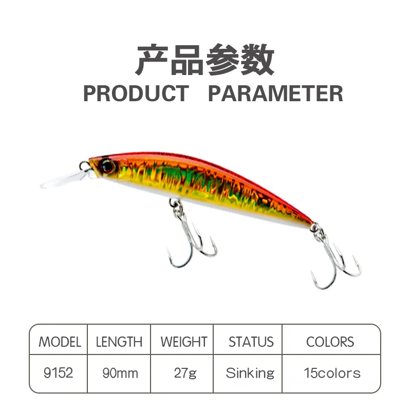 Sinking Lure for Saltwater Fishing 90mm ABS Plastic Hard Lure - view 9