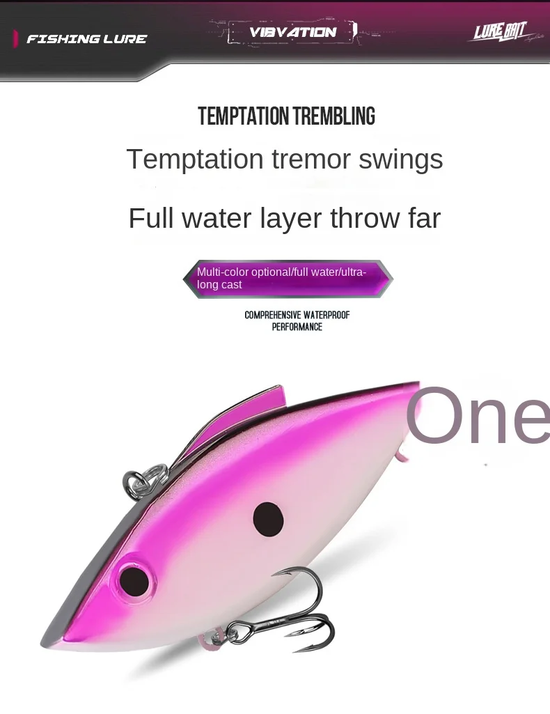 Cheery 65mm 75mm Bionic Vibs Double Various, ABS Hard Lure, Lipless Crankbait - view 7
