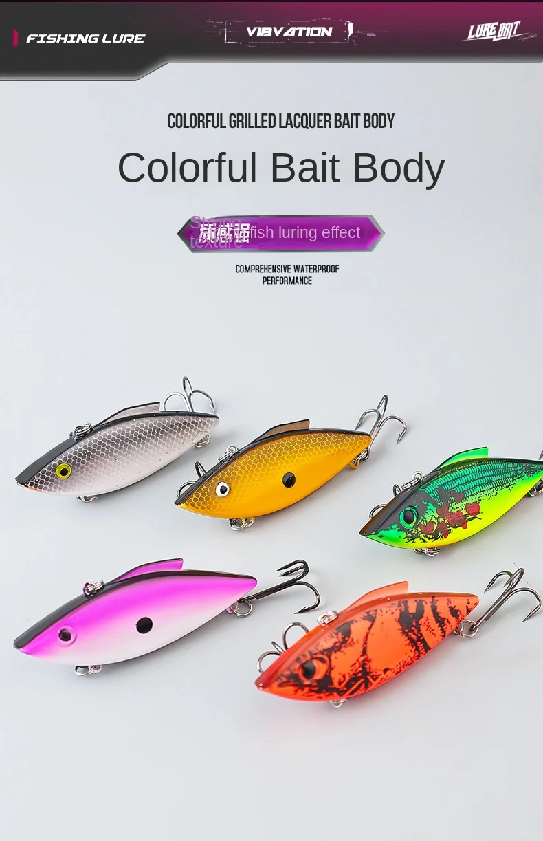 Cheery 65mm 75mm Bionic Vibs Double Various, ABS Hard Lure, Lipless Crankbait - view 12