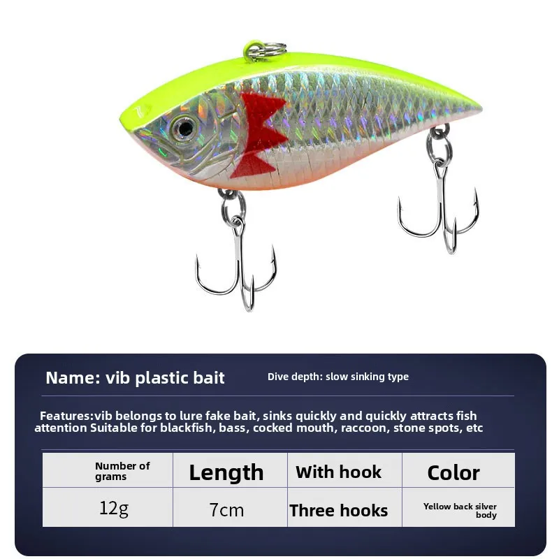 Effective 7cm 12g Long Cast Vibration ABS Lure Accessories - view 6