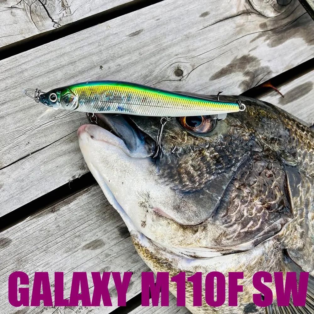 134g Bionic Lure Long Cast Plastic Plastic None - view 3