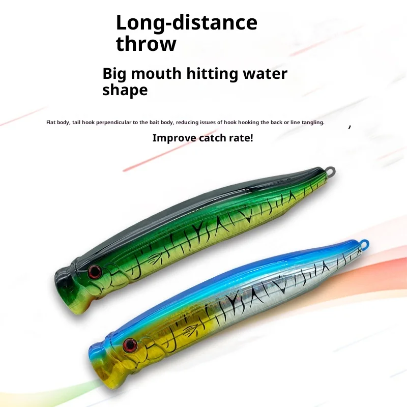 Factory Wholesale Stainless Steel Popper Lure Stainless Steel Lure fishing - view 1