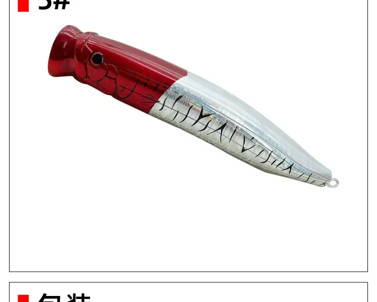 Factory Wholesale Stainless Steel Popper Lure Stainless Steel Lure fishing - view 10