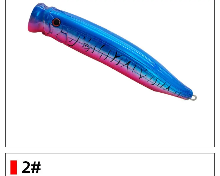 Factory Wholesale Stainless Steel Popper Lure Stainless Steel Lure fishing - view 11