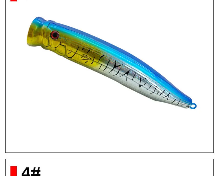 Factory Wholesale Stainless Steel Popper Lure Stainless Steel Lure fishing - view 15