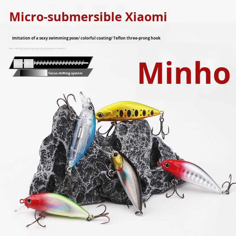 Micro Minnow Lua Plastic Artificial Bait Plastic Lure Accessories - view 3