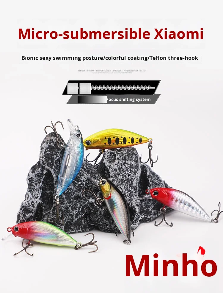Micro Minnow Lua Plastic Artificial Bait Plastic Lure Accessories - view 7