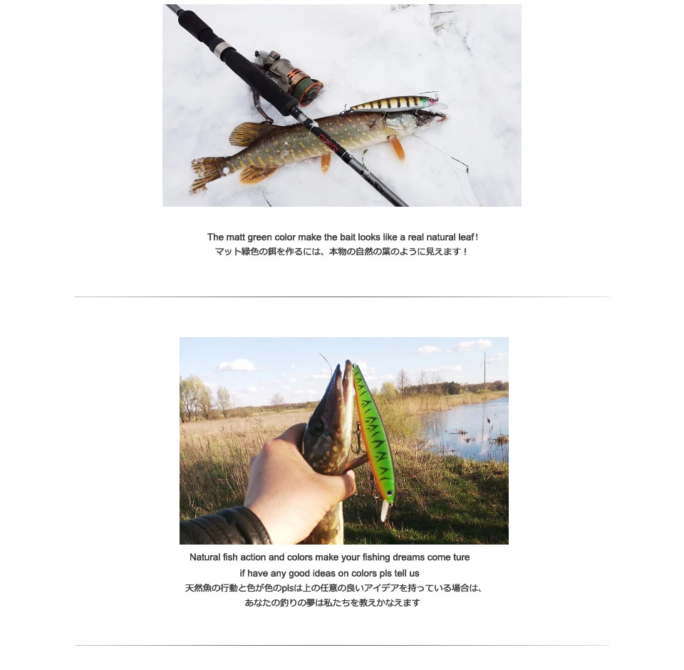 Cheery for Bearking Tungsten Balls Casting ABS, ABSPlastic Minnow Lure - view 9