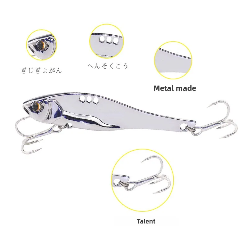 Lure Long Lure Vib Zinc Alloy Various None - view 2