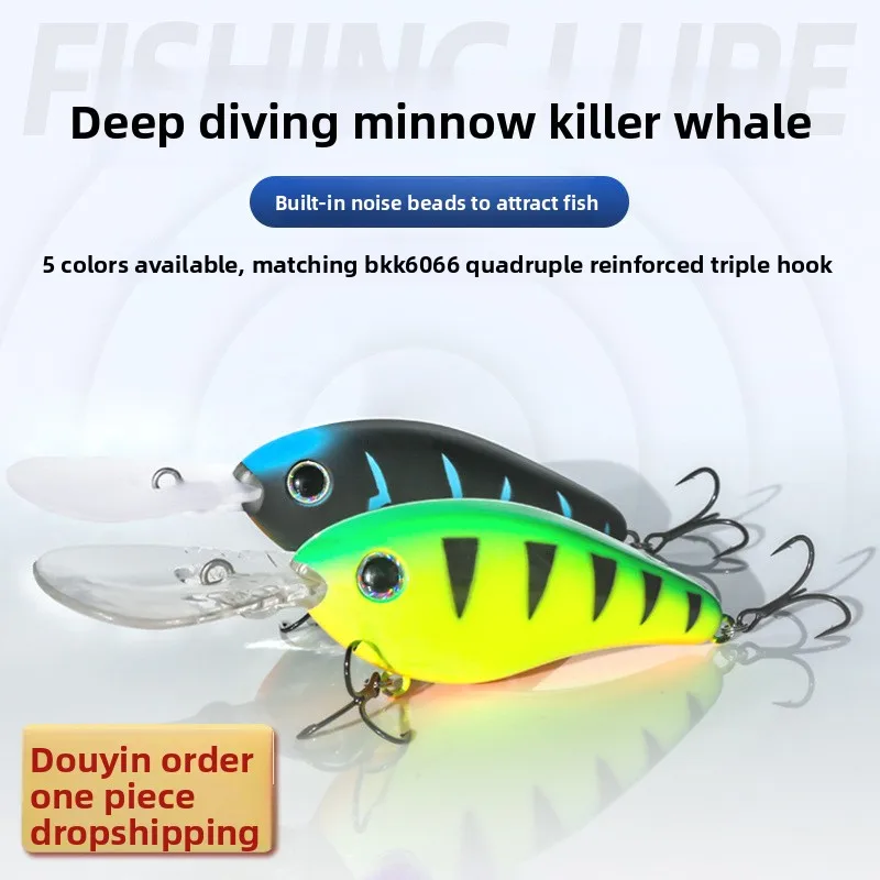 ABS Floating Water Minnow Middle Deep ABS None - view 5