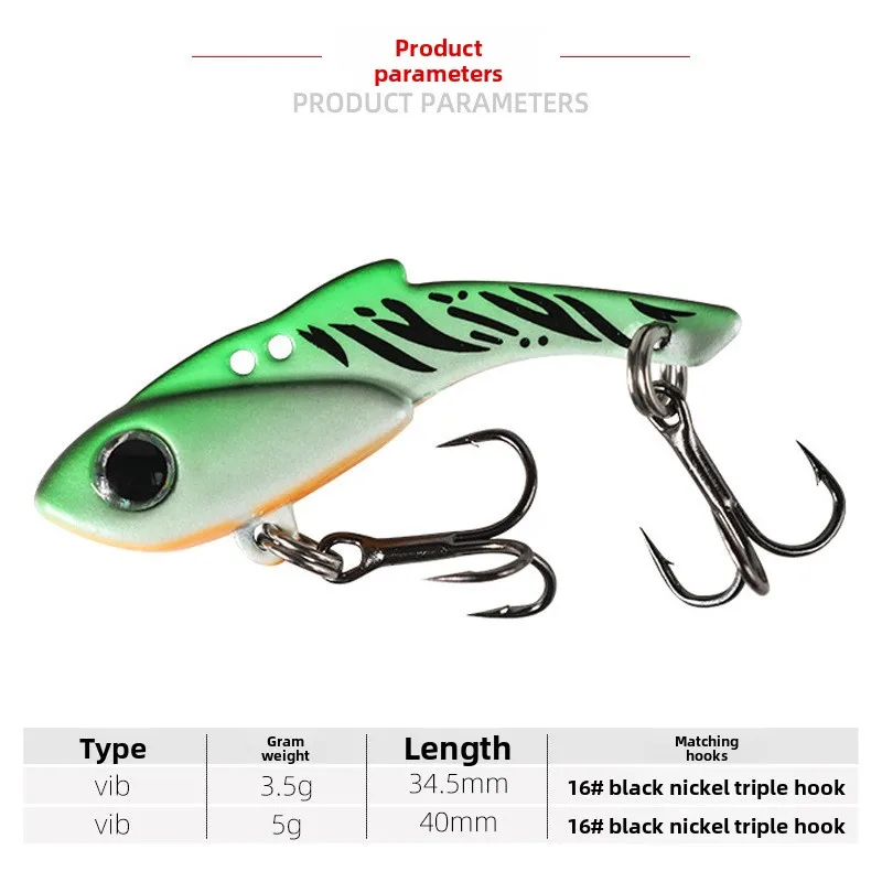 Young Falcon Vib Bait Micro object Stainless Steel None - view 3