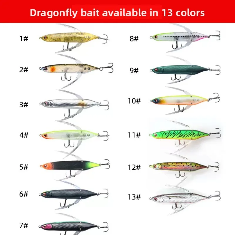 Custom Surface Tractor Dragonfly Fishing Bait Stainless Steel None - view 3
