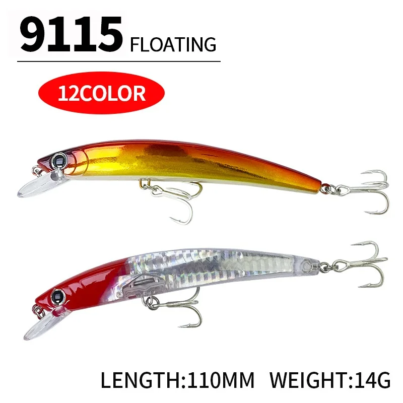 Cheery Lure 11cm 14g Floating Minnow Stainless Steel Hard Lure - view 4