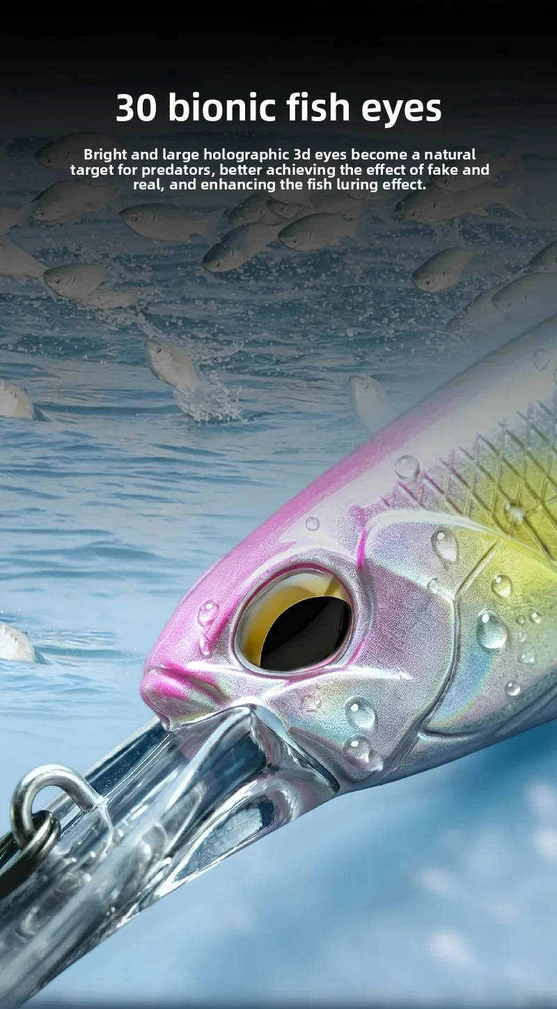 CHEERY for Red Dragon Lure Stainless Stainless Steel Lure - view 6